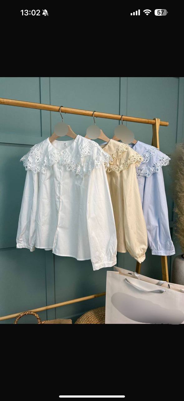 Ваш онлайн помощник байер Рахима